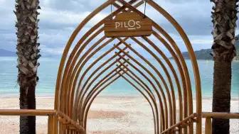 Marmaris'in en güzel köyü! Yatırımcılar akın ediyor