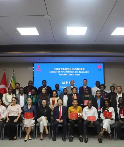 MUPA, Çin'deki Kalkınma Modelini Muğla'ya Taşıyor