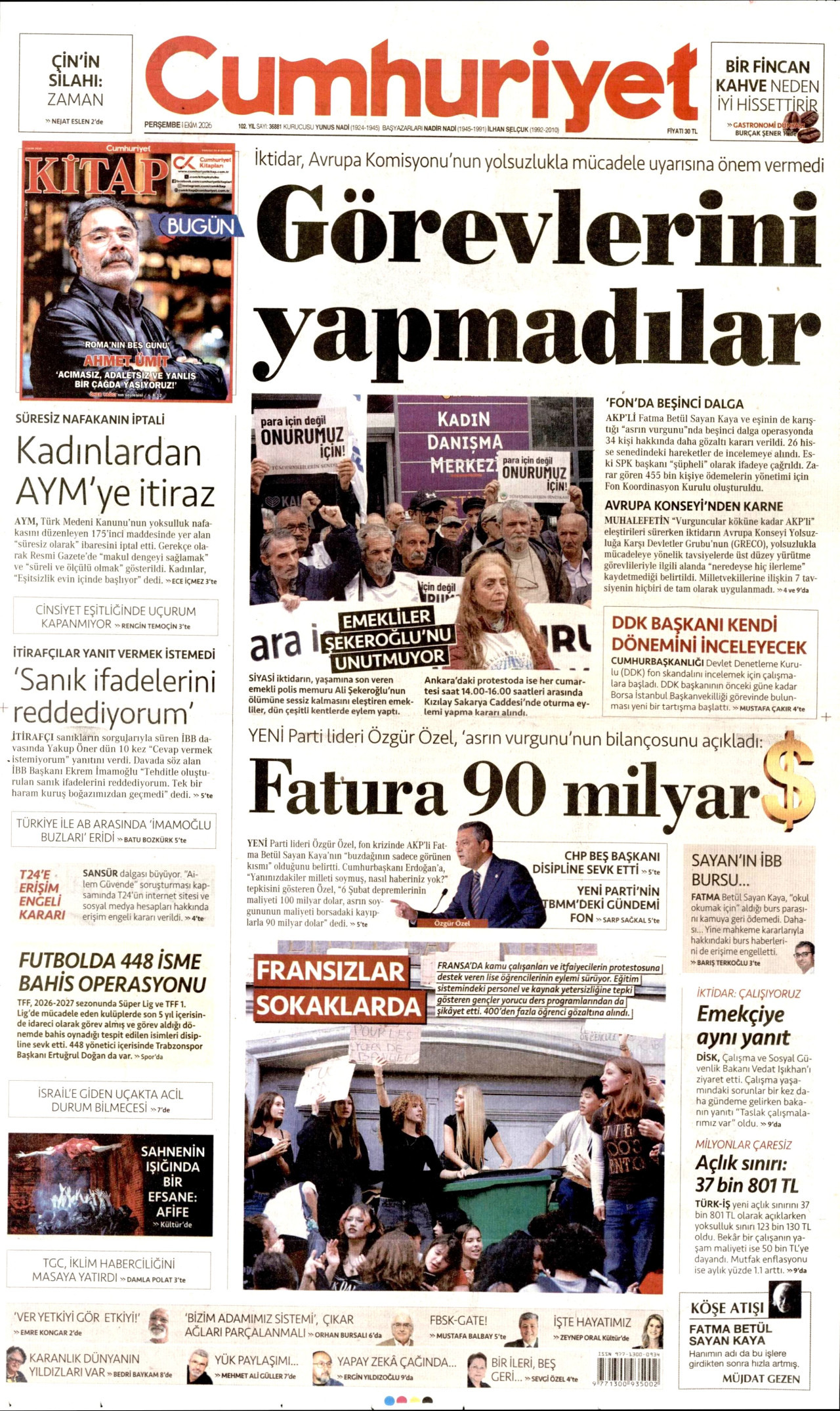 gazete