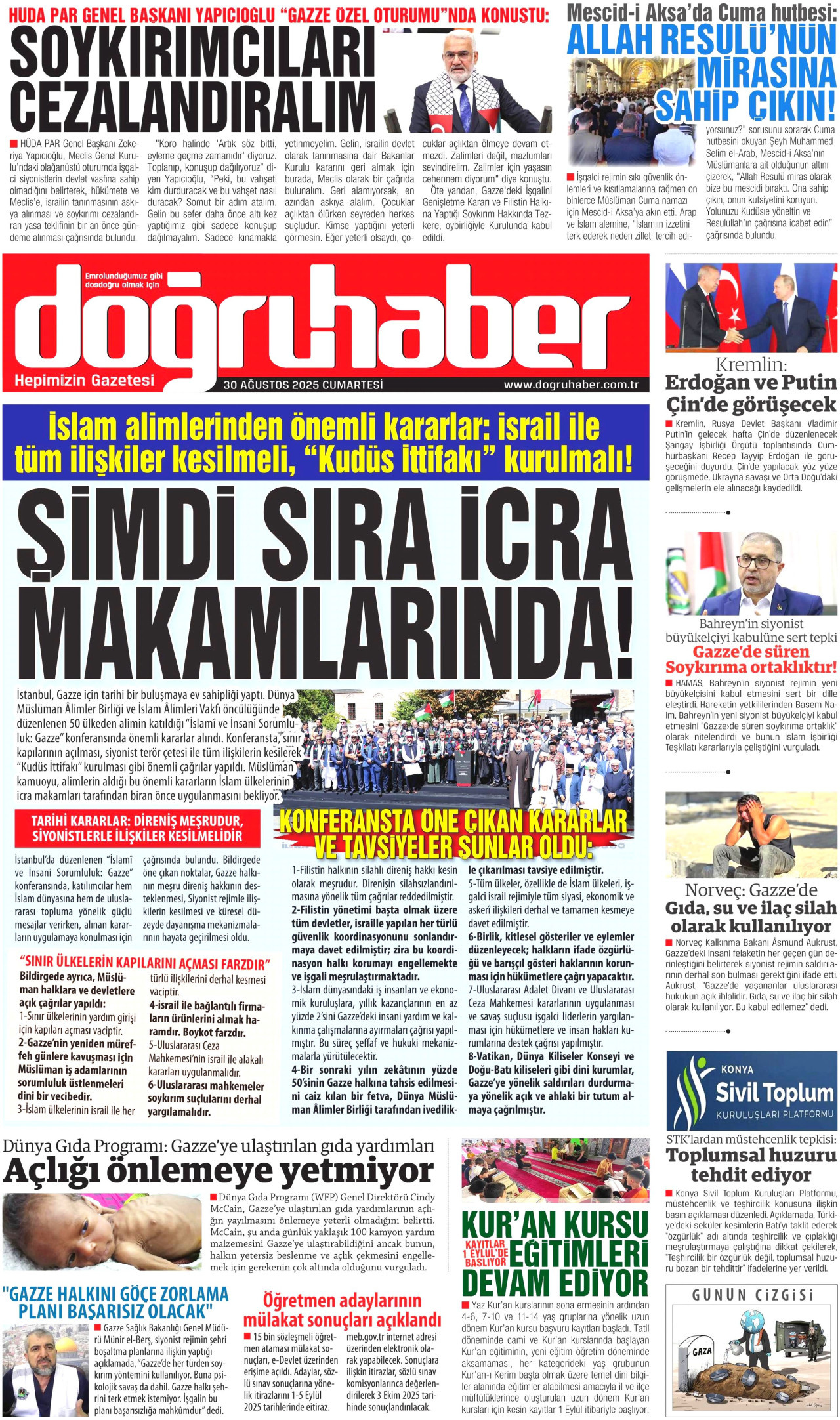 gazete