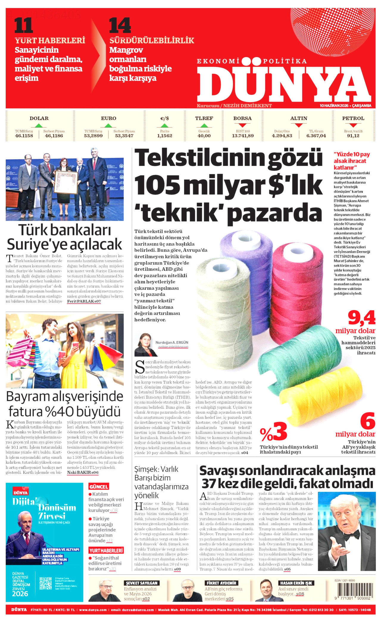 gazete
