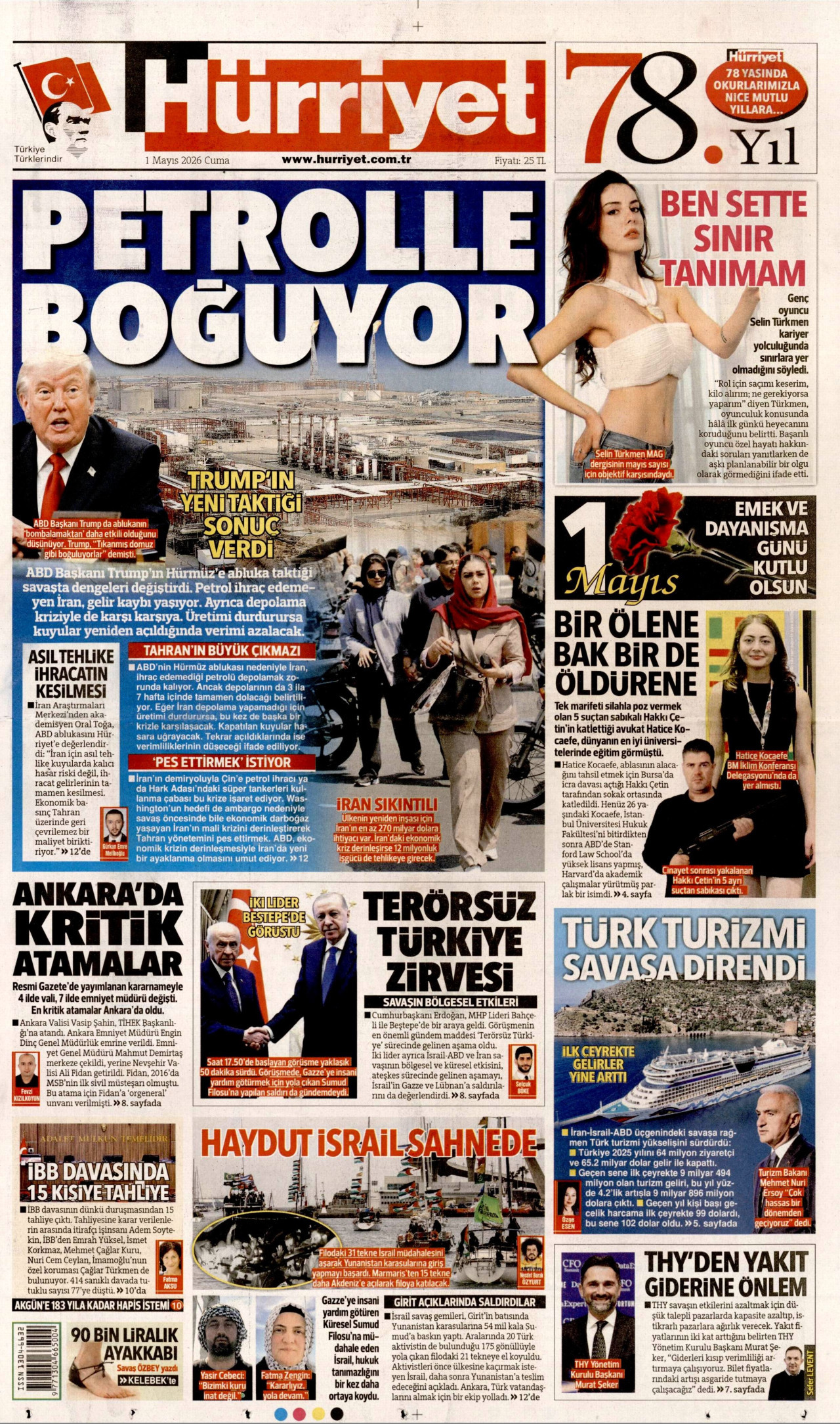 gazete
