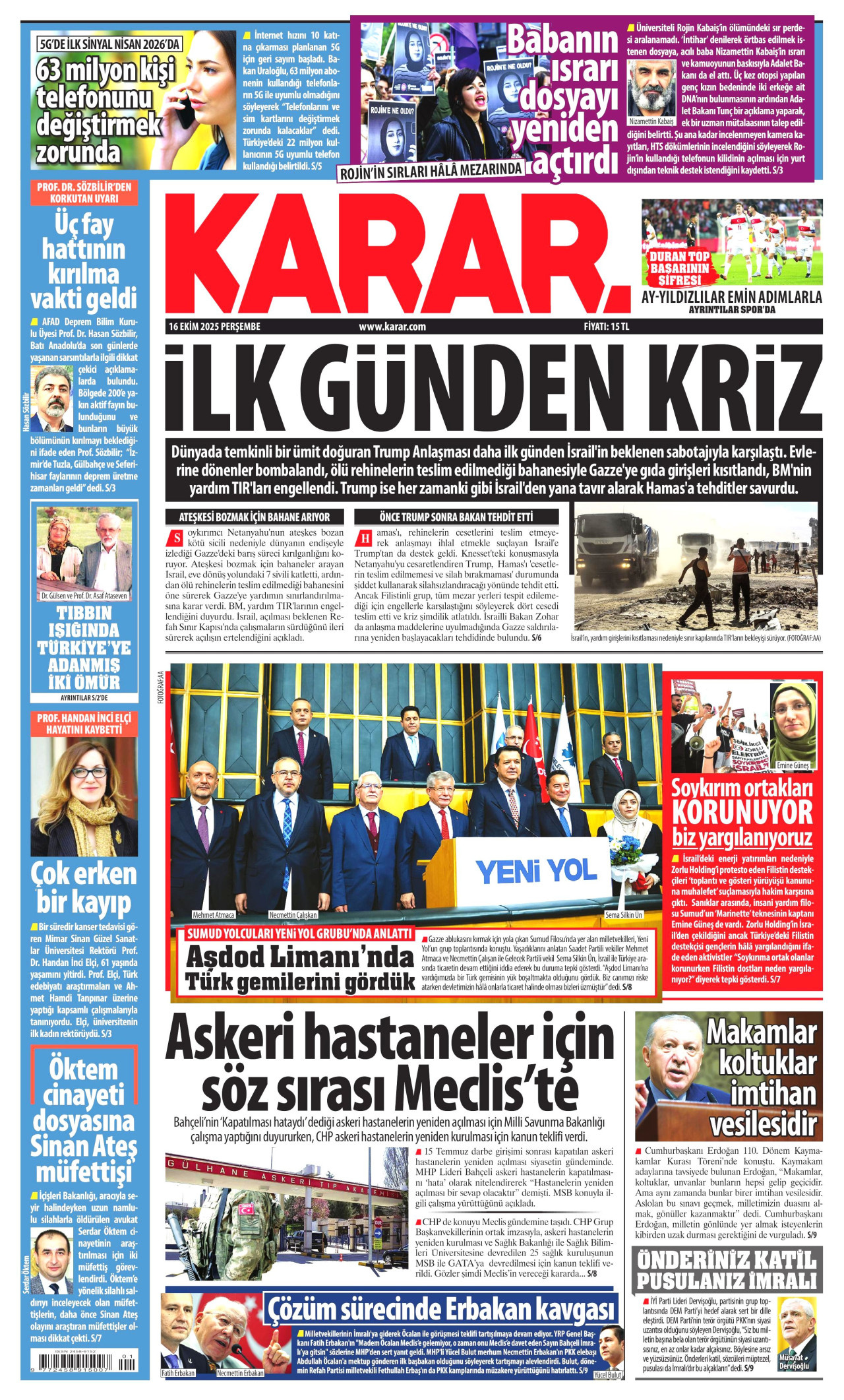 gazete