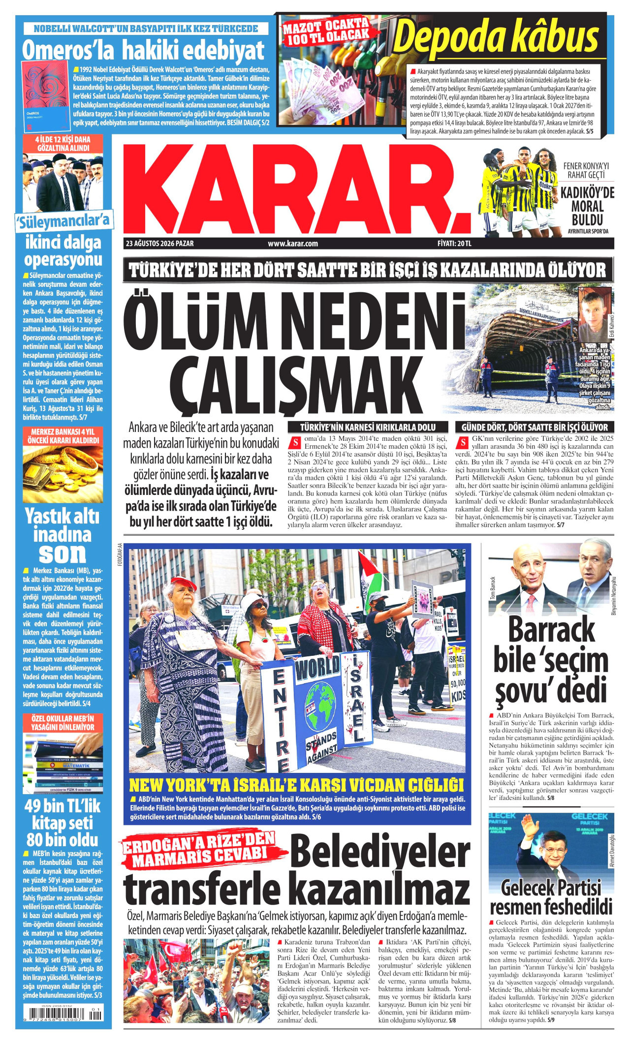 gazete