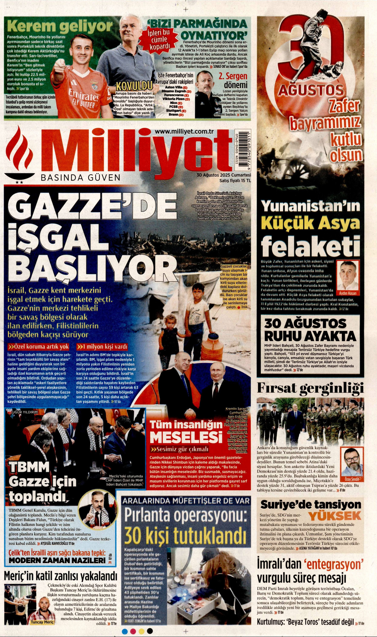 gazete