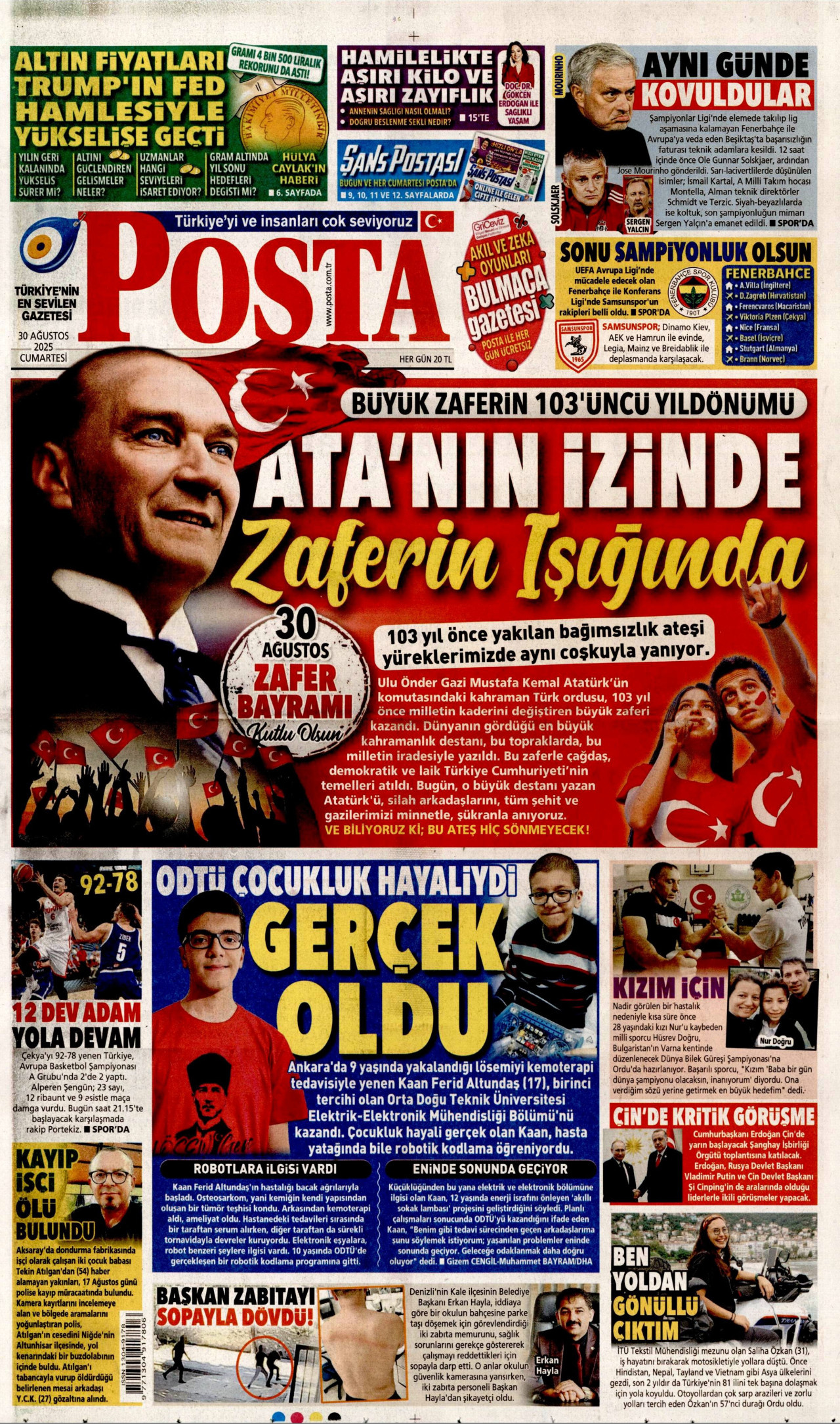 gazete