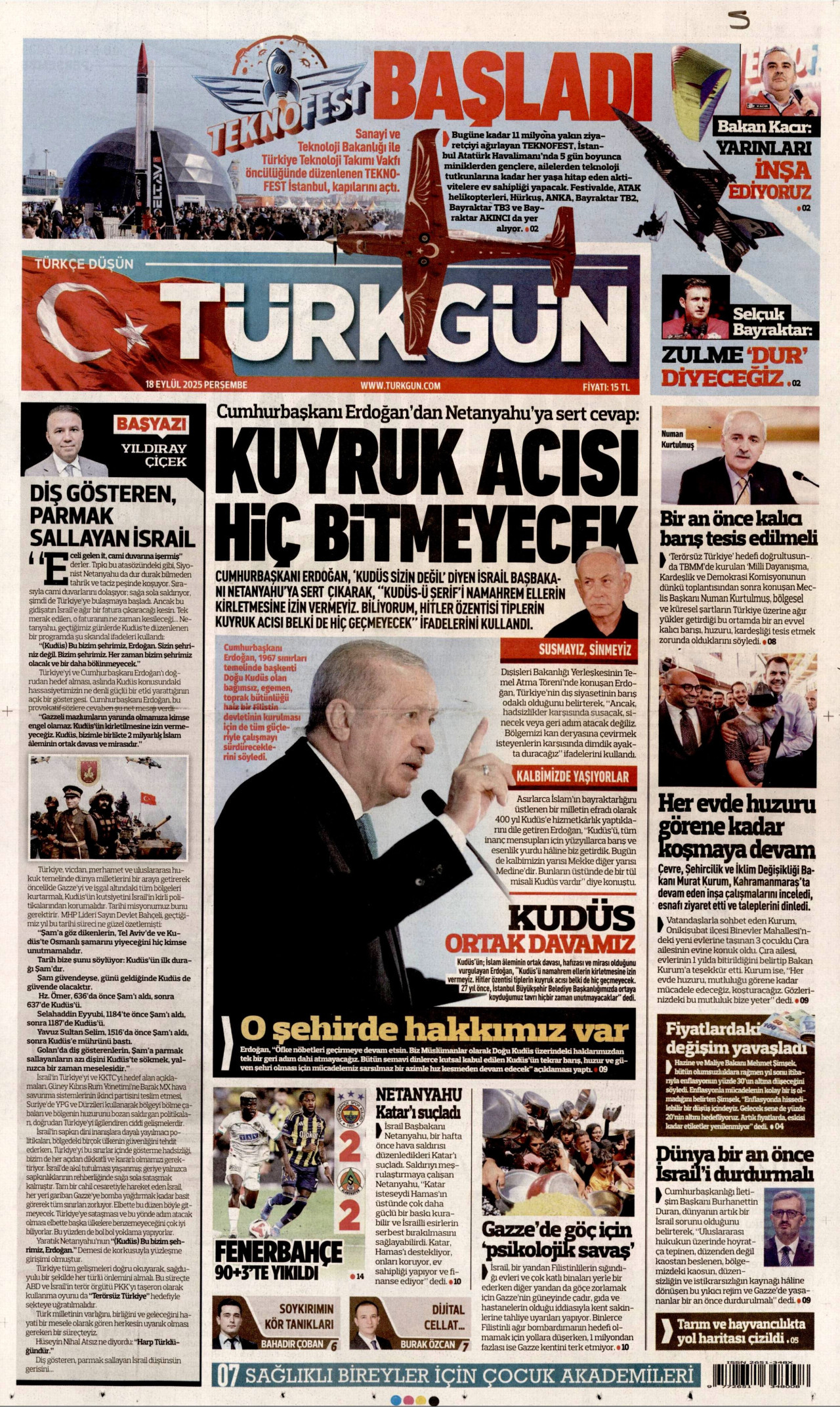gazete