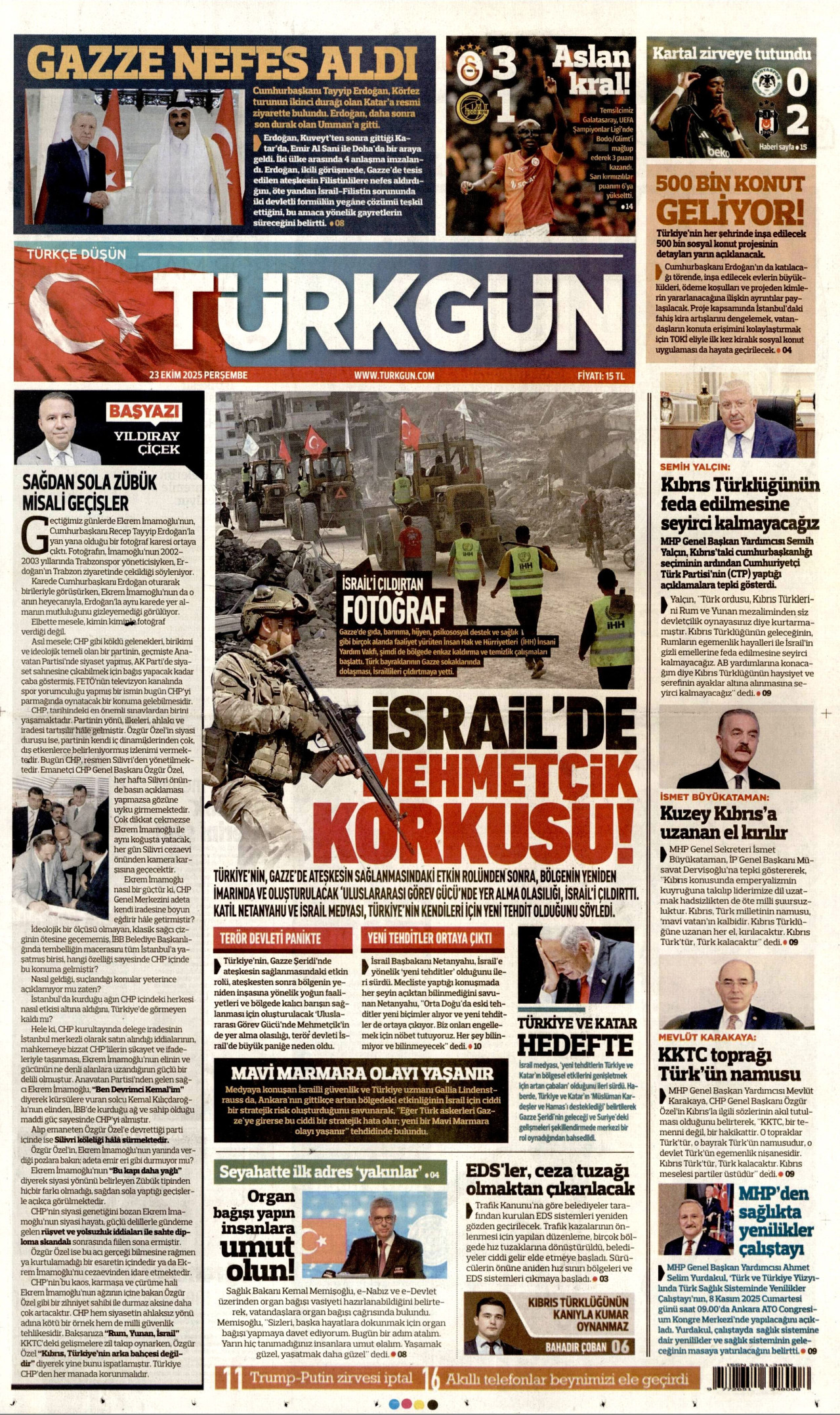 gazete