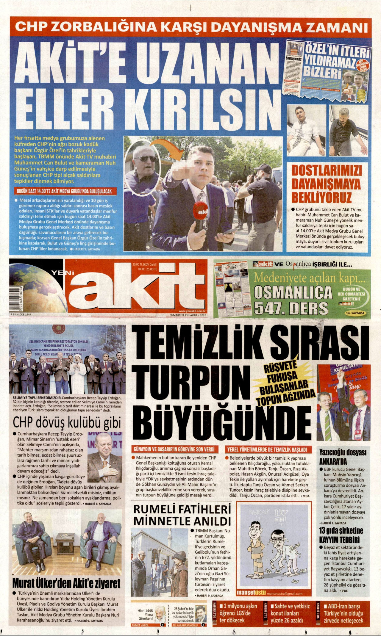 gazete