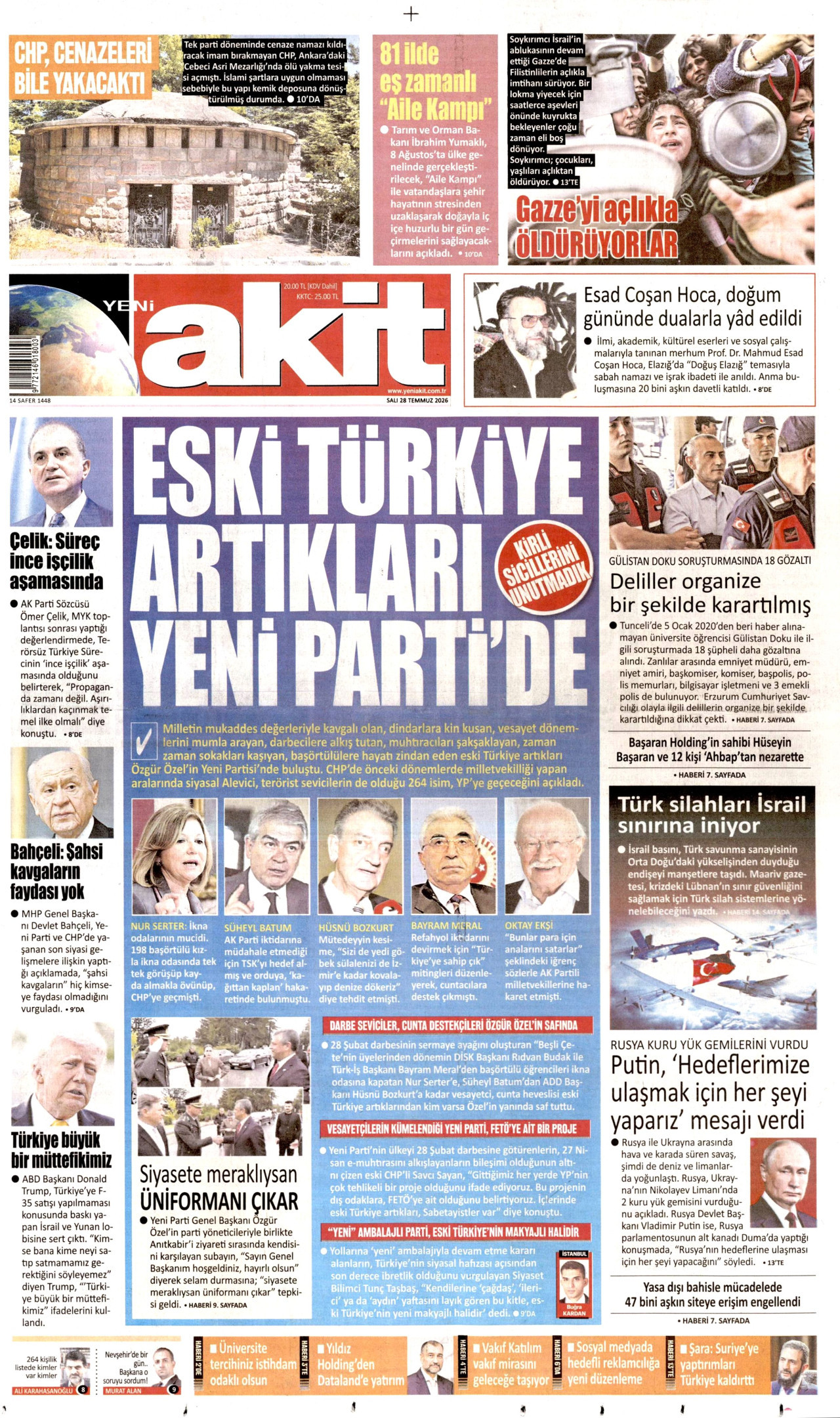 gazete