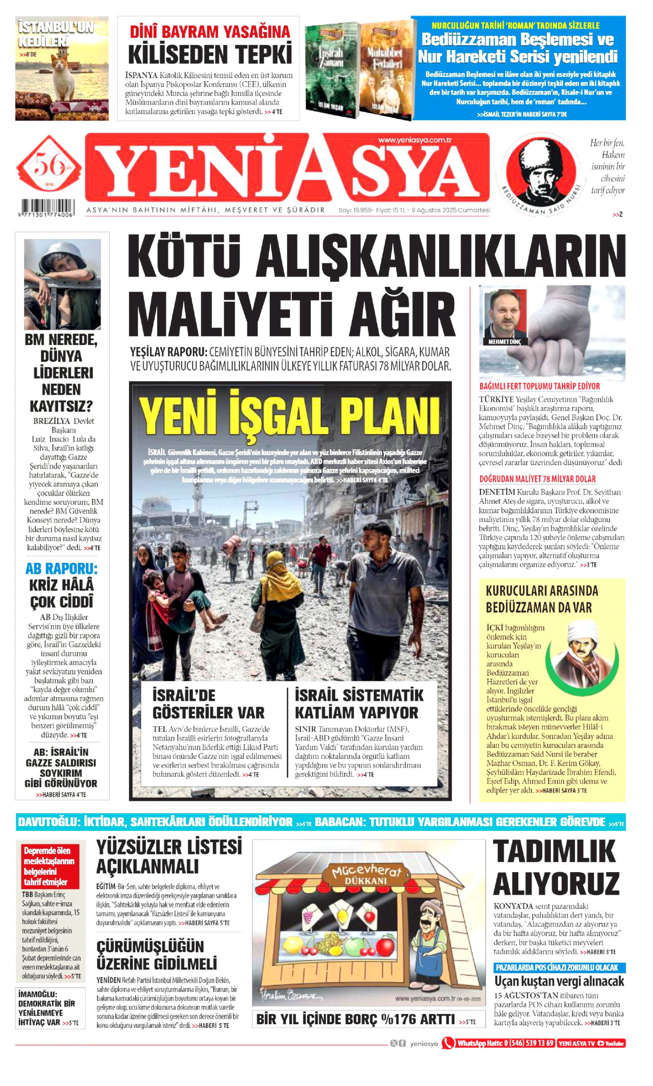 gazete