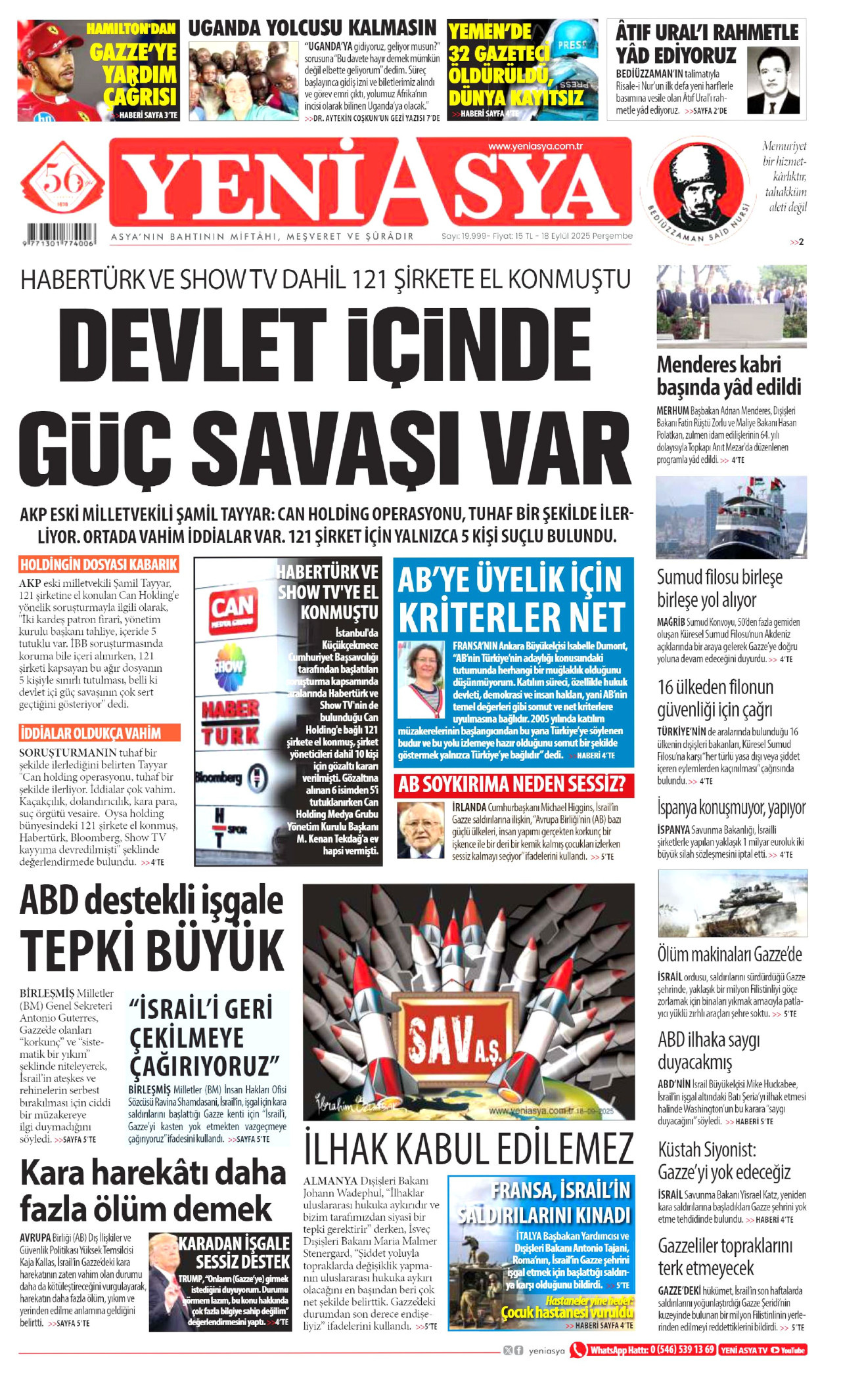 gazete