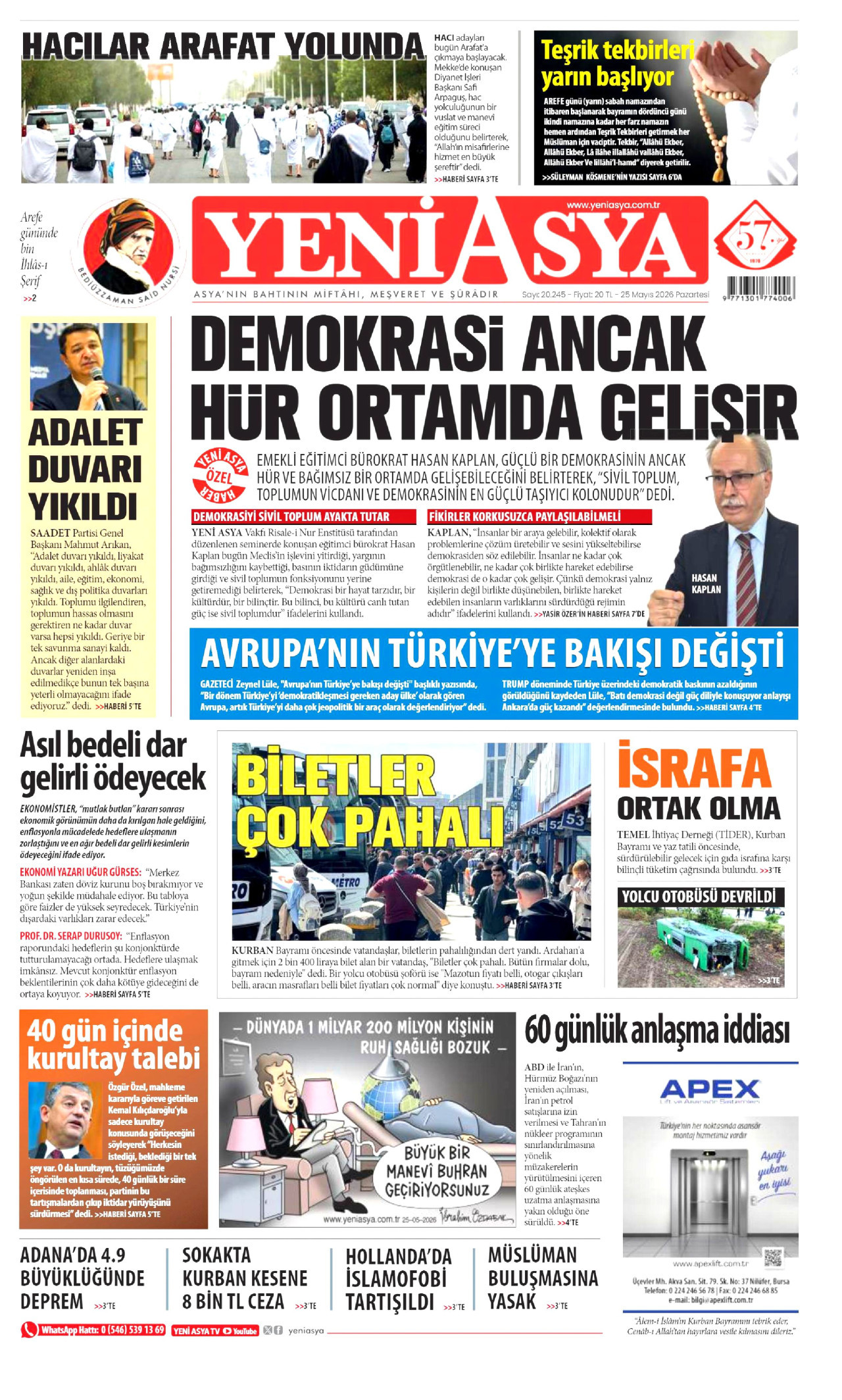 gazete