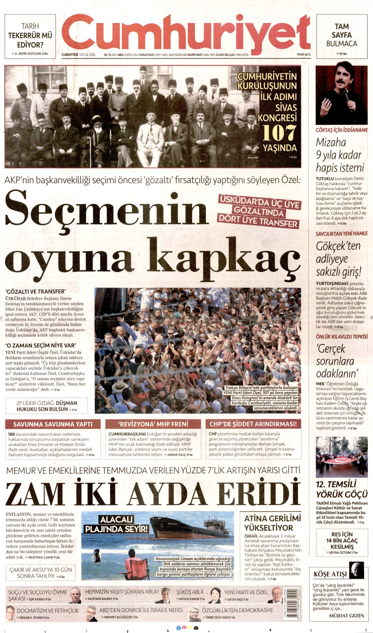 gazete