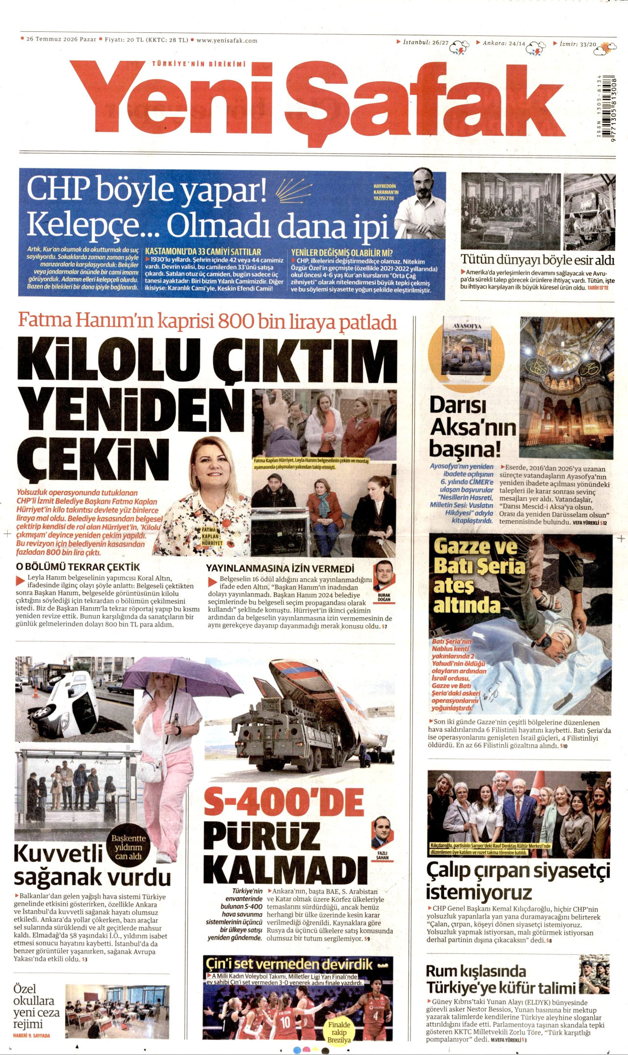 gazete