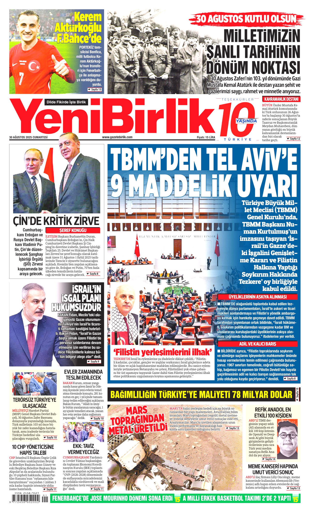 gazete