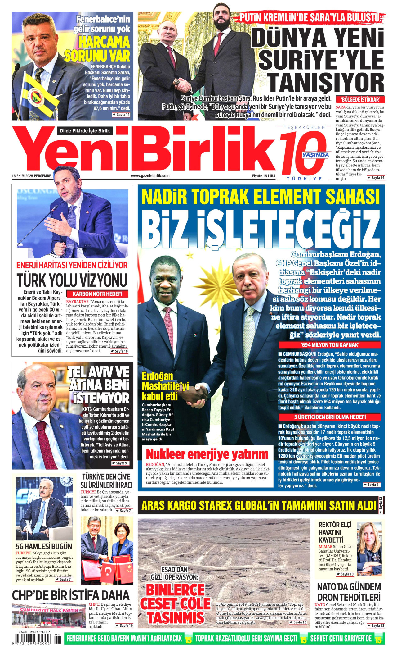 gazete