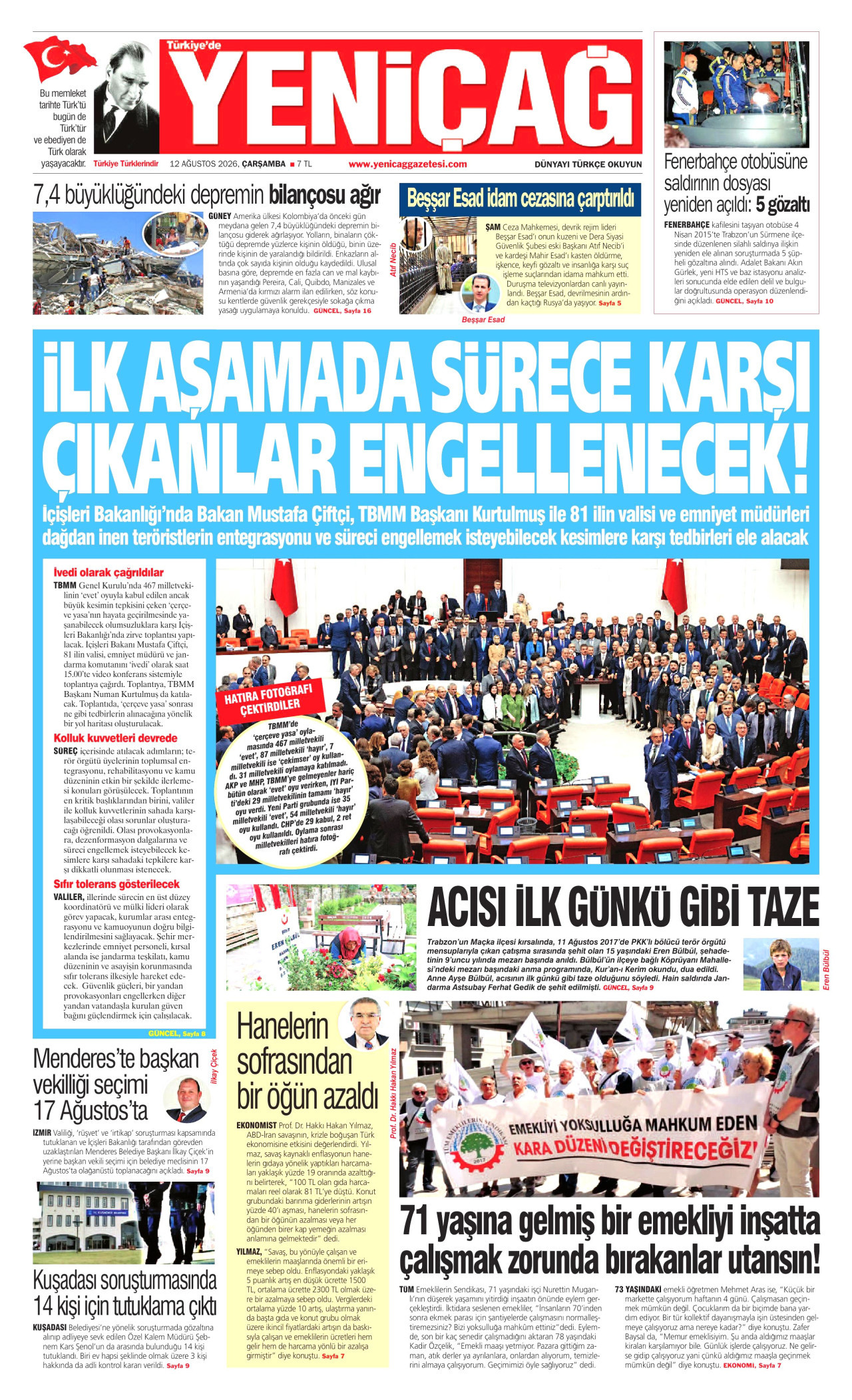 gazete